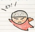 20130219130349