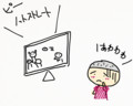 20130308004350