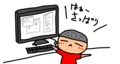 20130313214422