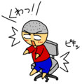 20130616223254