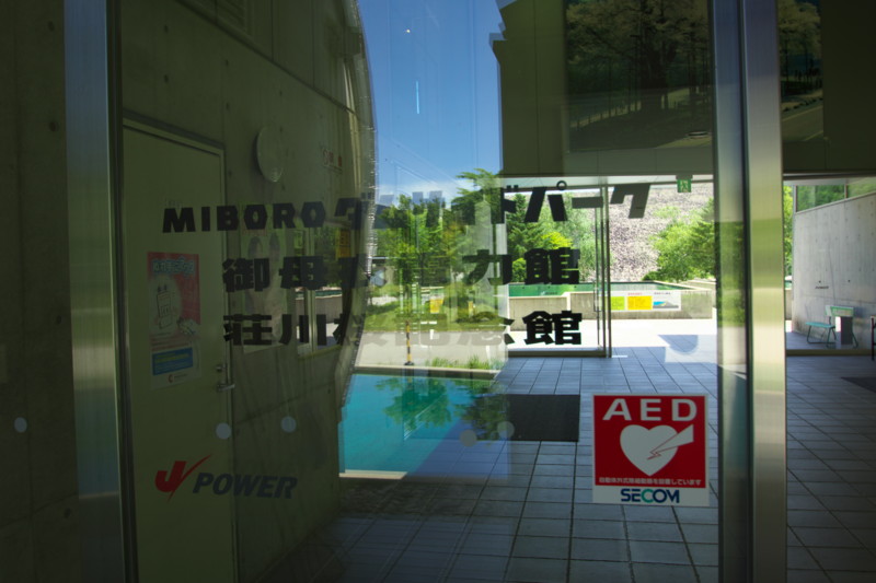 20130720131321