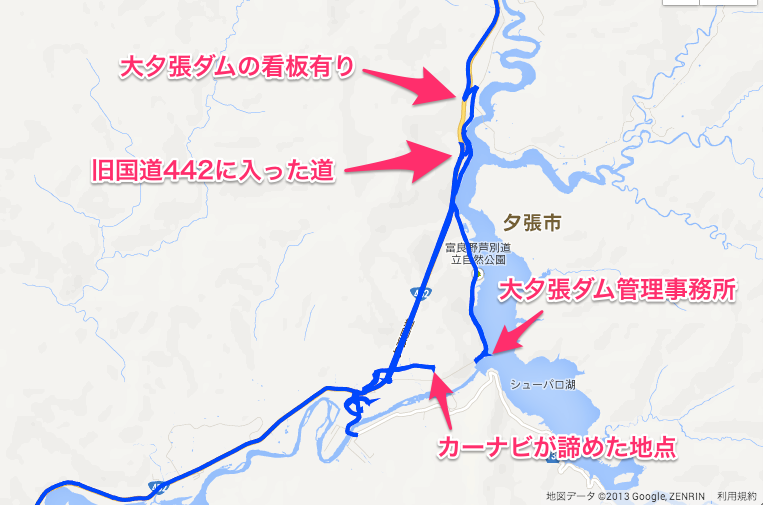 20130802115544