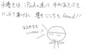 20130907235359