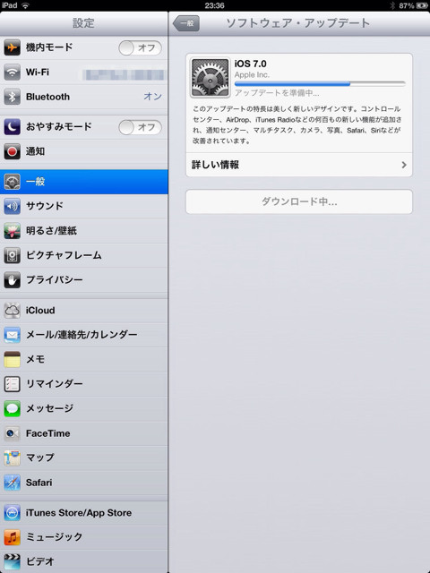 20130920011016