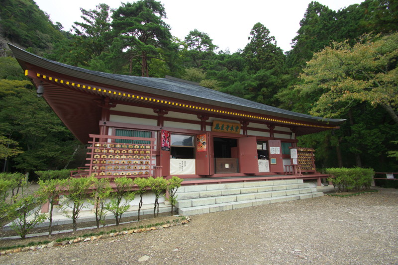 20131019130001
