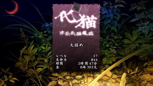 20131110000410