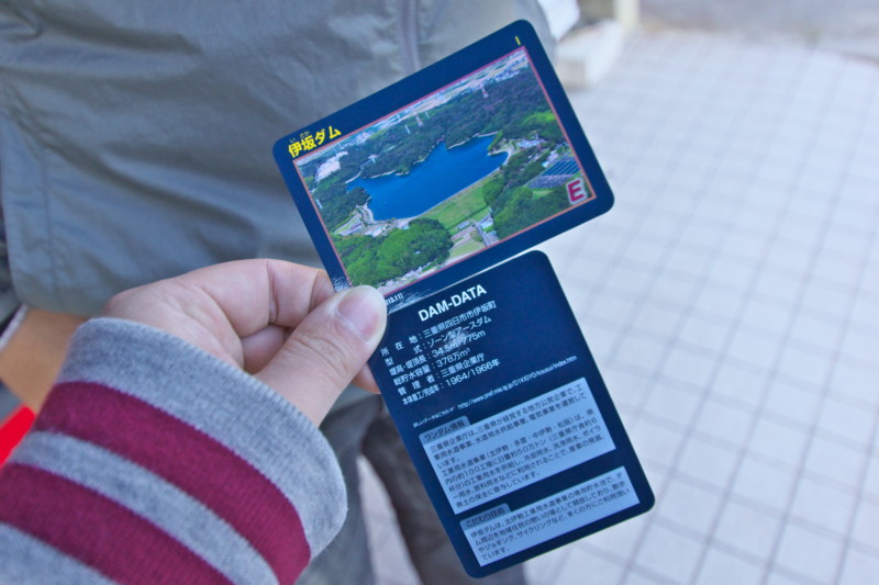 20140322135938
