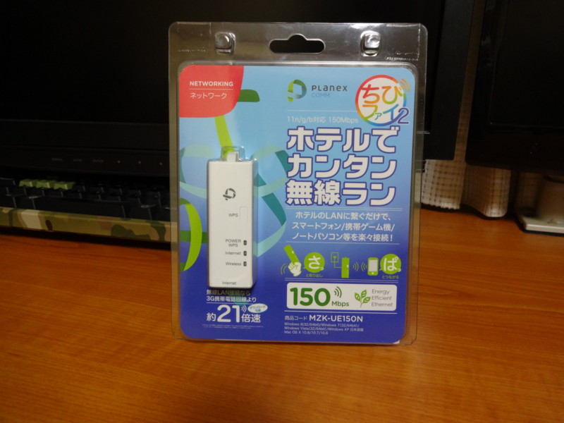 20140401210452
