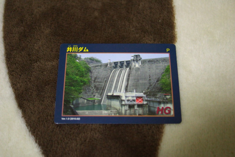 20140504201005