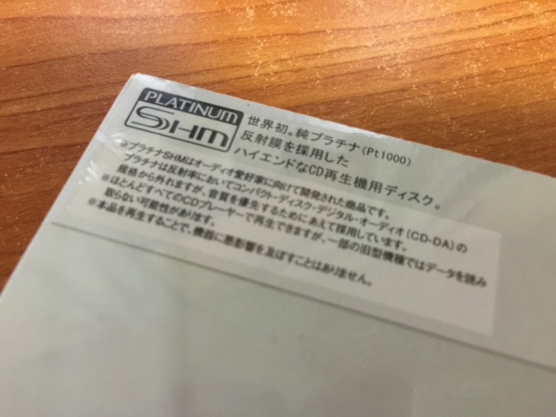 20141220191909