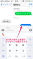 20150113003550