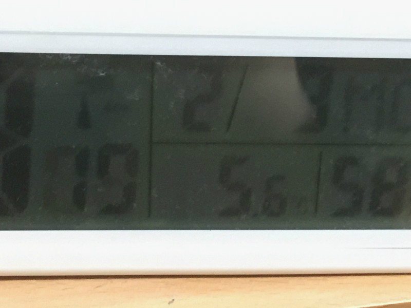 20150209213312