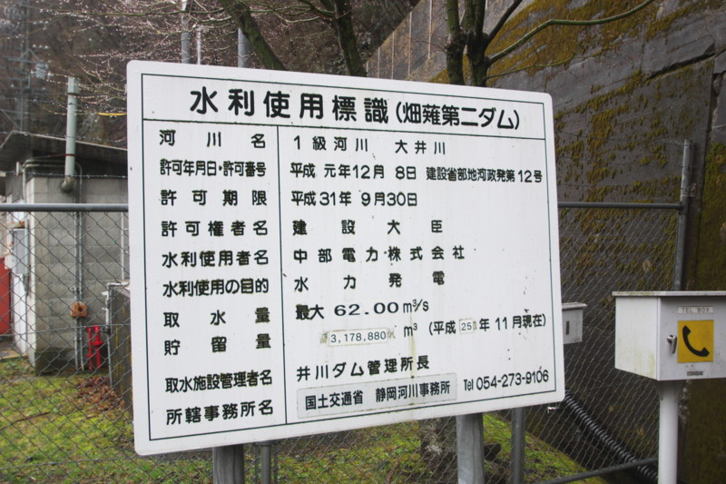 20150405150220