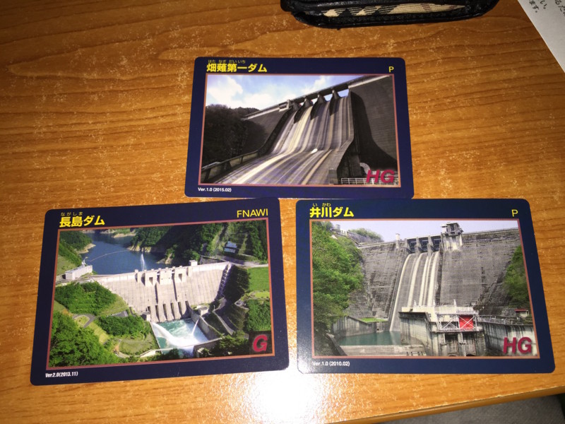 20150406002140