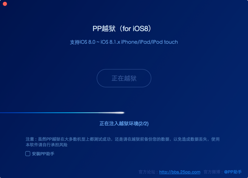 20150416225951