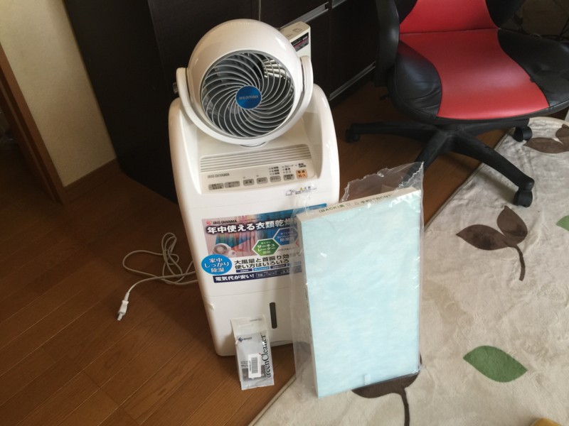 20150502115243