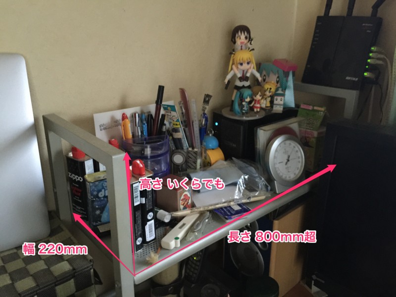 20150719182636