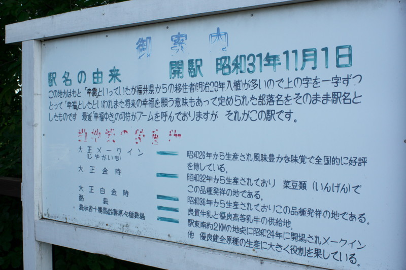 20150729093335