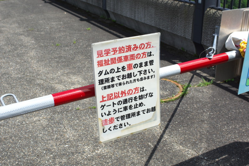 20150729110612