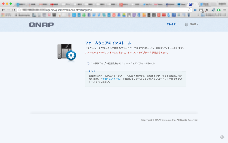 20150907005905