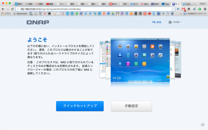 20150907005908