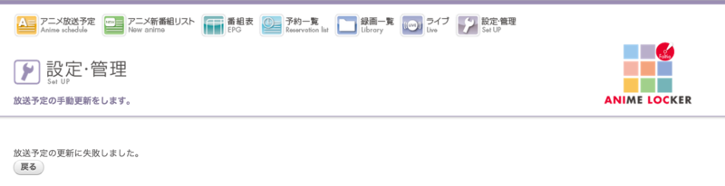 20150914011353