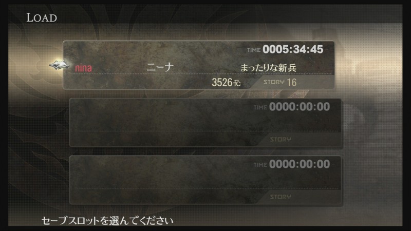 20151005003252