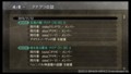 20151113005600