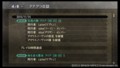 20151114231926