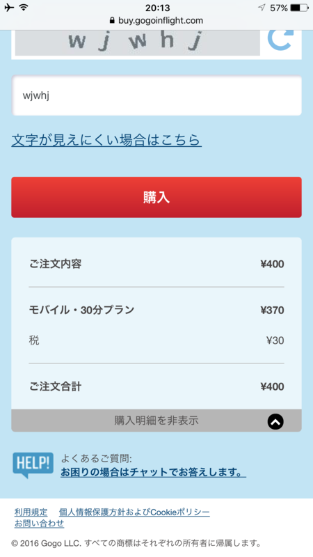 20160112012203