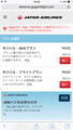 20160112012206