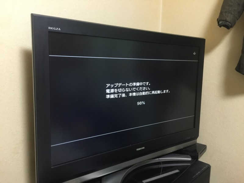 20160124232555