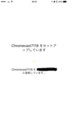 20160228214127