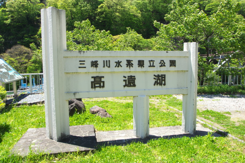 20160504114233