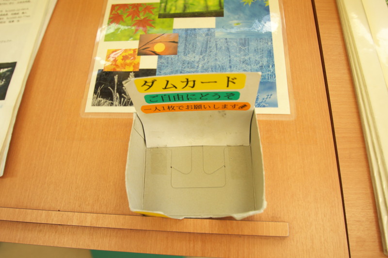 20160504133906