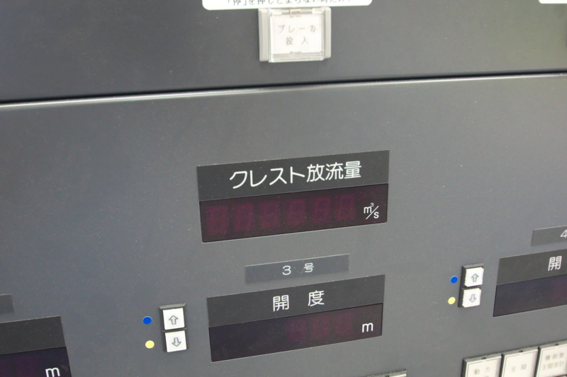 20160504133931