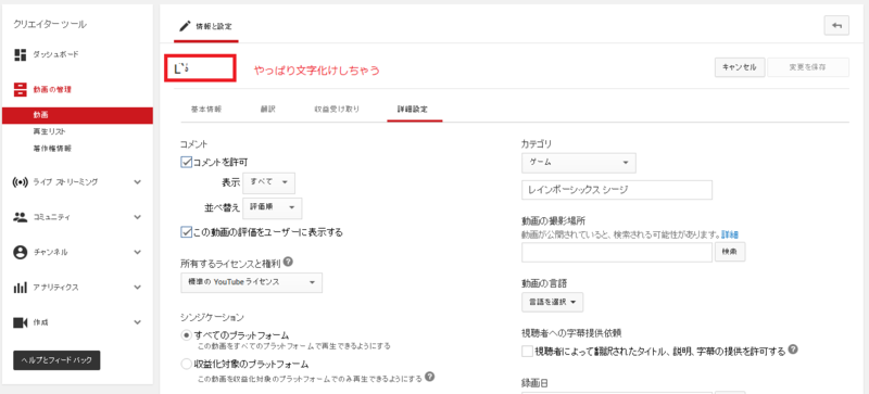 20160818235725