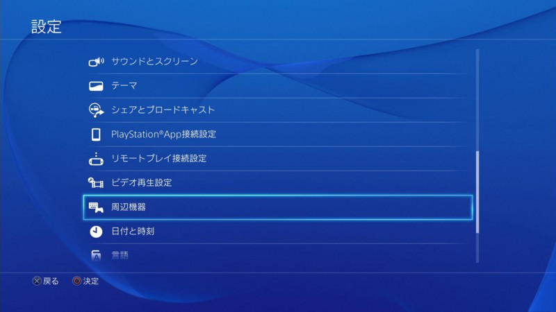 20160829205851
