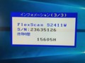 20161130125133