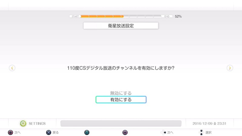 20161210091534