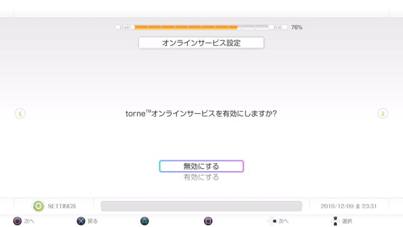 20161210091537