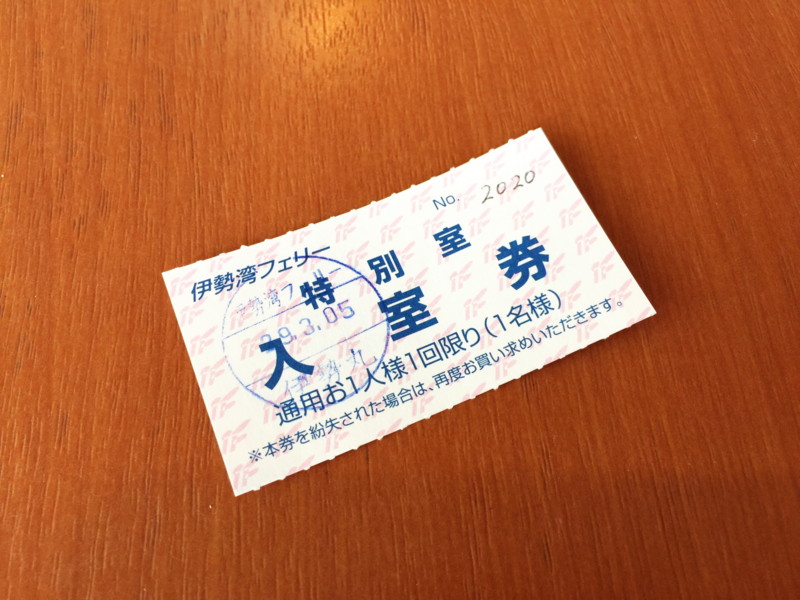 20170305162713