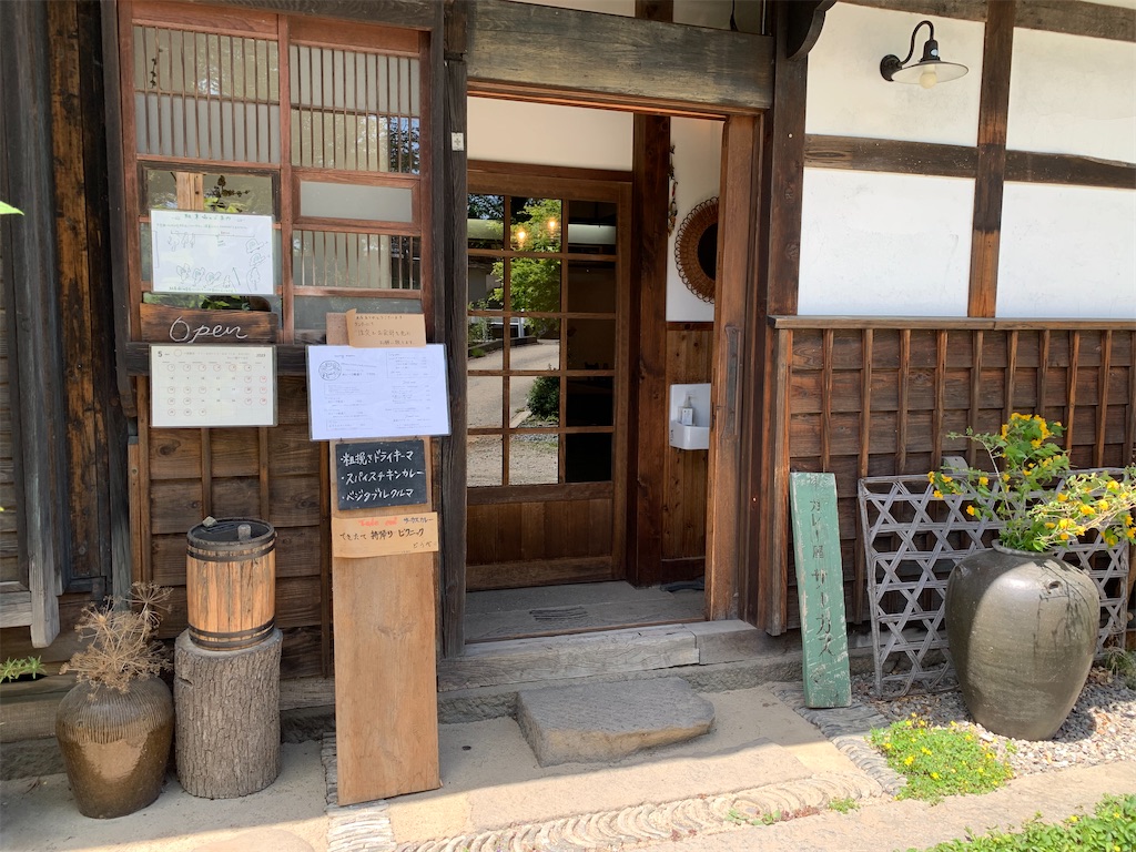 f:id:tsururiko:20230503165516j:image
