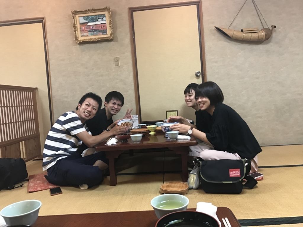 f:id:tsuruse_ah:20170918211110j:plain