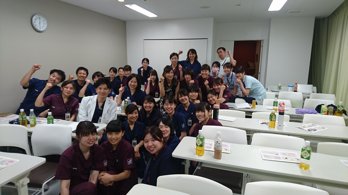 f:id:tsuruse_ah:20190625163219j:plain