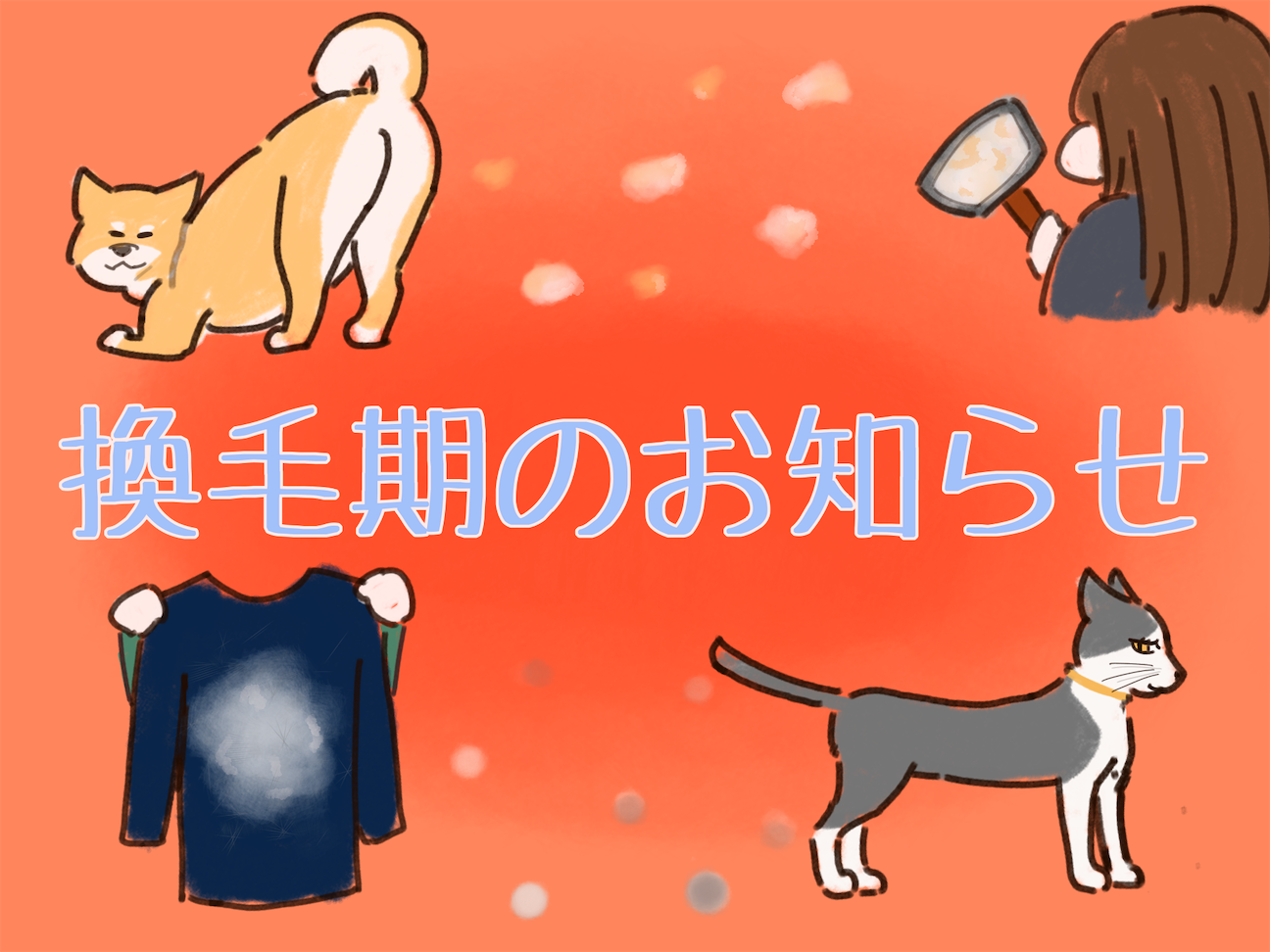 f:id:tsuruse_ah:20260926021101p:image