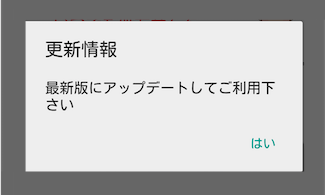 f:id:tsurutan:20161007144504p:plain f:id:tsurutan:20161007144504p:plain