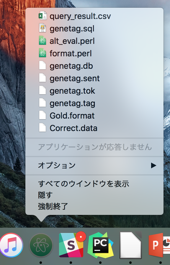 f:id:tsurutan:20161008114626p:plain f:id:tsurutan:20161008114626p:plain
