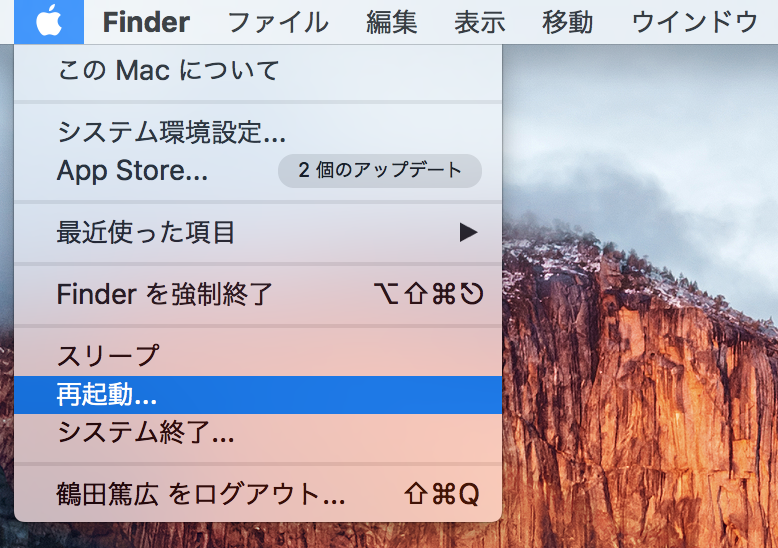 f:id:tsurutan:20161008115023p:plain f:id:tsurutan:20161008115023p:plain
