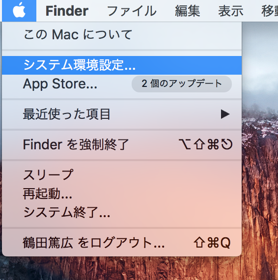 f:id:tsurutan:20161008115636p:plain f:id:tsurutan:20161008115636p:plain